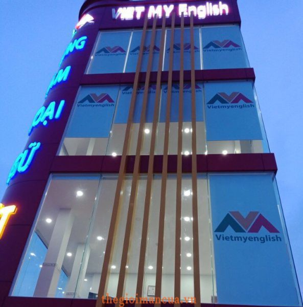 Rèm cuốn chống nắng giá rẻ inlogo